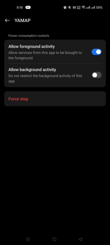Android app settings showing background activity toggle disabled for YAMAP