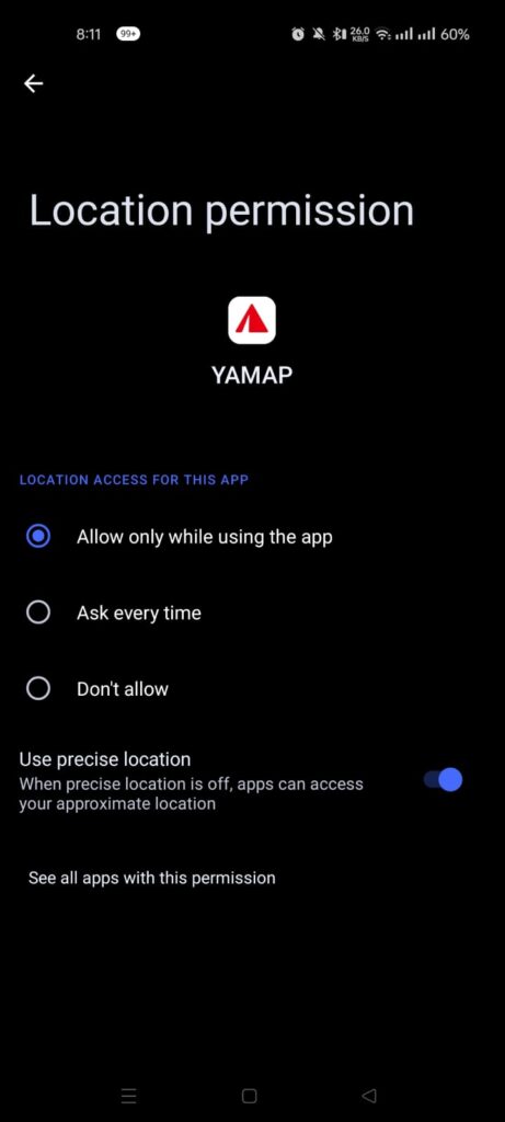 Android location permission screen showing Allow only while using the app option for YAMAP