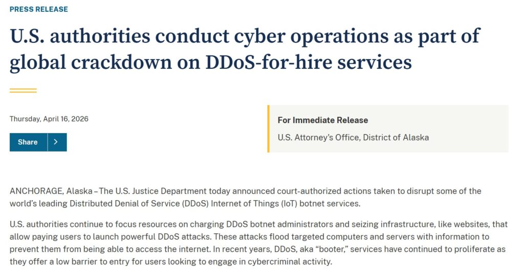 US Department of Justice press release on cyber operations against DDoS-for-hire booter services